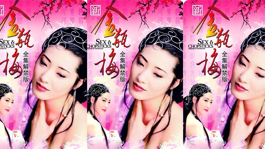亚洲av无码成h人动漫无广告_全球成年网站视频在线观看-丽宫AV